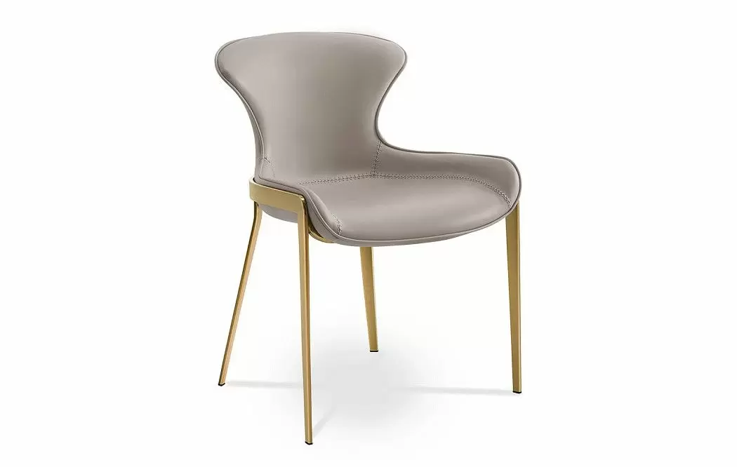 Стул Hillary, серый/золото