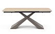 Стол раскладной Torino 160-240, песочная керамика