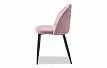 Стул Jill, розовый/черный