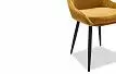 Стул Pepper, желтый/черный