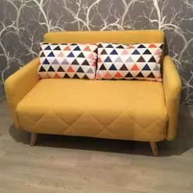 Диван-кровать Cardiff, желтый