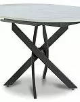Стол раскладной Charly 100-129, светлый мраморный рисунок