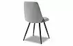 Стул Becker, серый/пепельный/черный