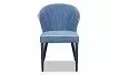 Стул Isolda, синий/черный