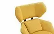 Кресло Boston, желтый