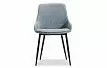 Стул Gerti, серо-голубой/черный