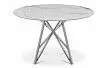 Стол Natalie 120, белый мрамор/сталь