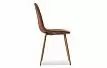 Стул Ray, коричневый/дерево