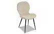 Стул Nancy, бежевый/черный