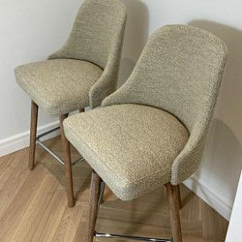 Стул полубарный Jimmy, бежевый/беленое дерево