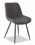 Стул Amalia, серо-коричневый/черный