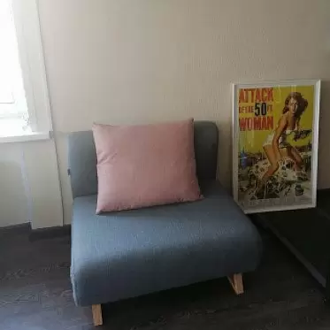 Кресло-кровать Rosy, синий/коралловый IMG-20210413-WA0010.jpg