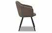 Стул Embrace, коричневый