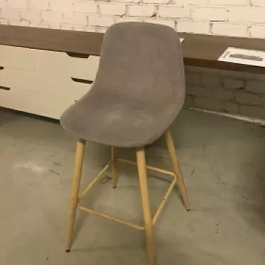 ВИДЕО Стул барный Jackson Bar