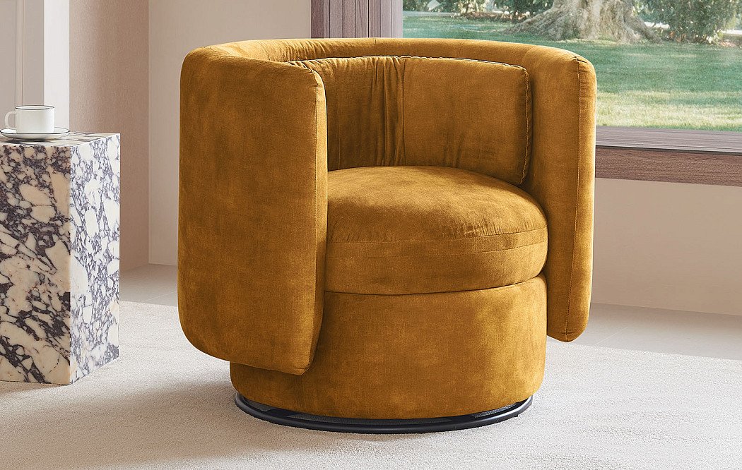 Кресло Cortney, охра