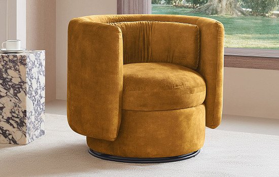 Кресло Cortney, охра