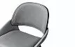 Стул Jerry, серый/черный