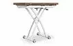 Стол-трансформер Jordan, мультиколор/белый
