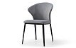 Стул Dolores, серый/черный
