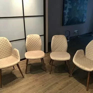 Стул Bern, бежевый/орех 1635249482529.jpg