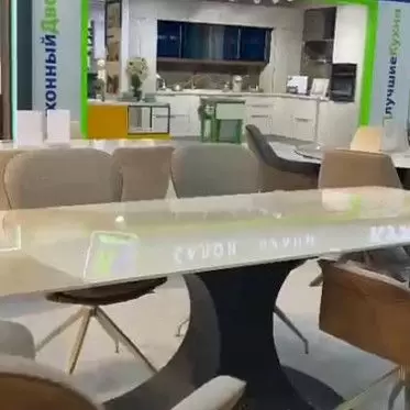 ВИДЕО Стол Claudia, стул Kimberly VID-20240123-WA0029