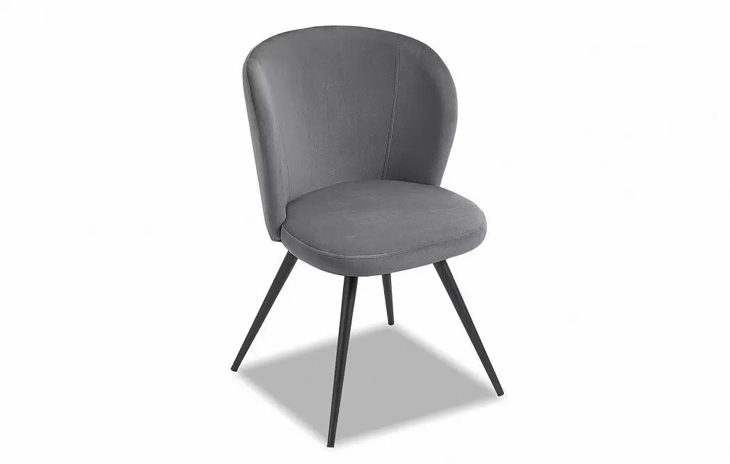 Стул Odri, серый/черный - фото 11