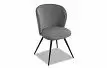 Стул Odri, серый/черный