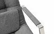 Кресло Taylor, серый