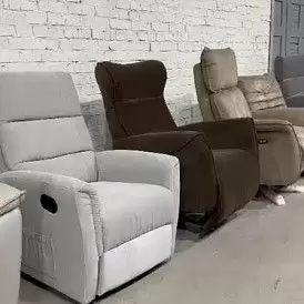 Кресло-реклайнер Siesta, охра