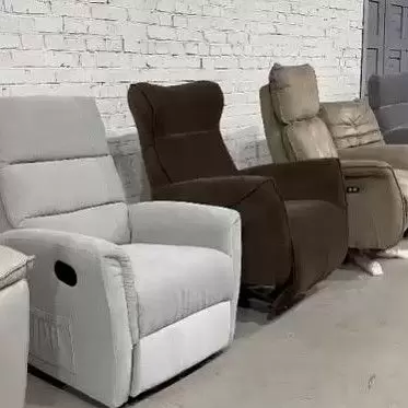 ВИДЕО Кресло Siesta VID-20230726-WA0040