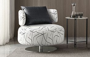 Кресло Sandra, белый/черный принт Кресло Sandra, белый/черный принт