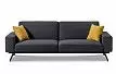Диван-кровать Soho, графитовый/желтый