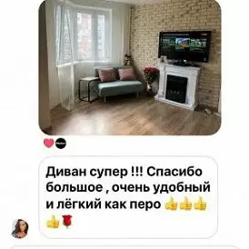 Диван-кровать Rosy 3-х местный, коричневый