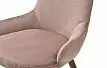 Стул Franco, капучино/орех/шампань
