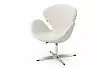 Кресло Swan Ivory