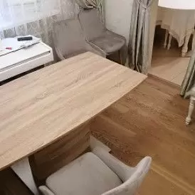 Стул Pepper, бежевый/дерево