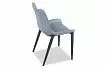 Стул Timothy, серый/черный