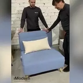 Кресло-кровать Flex, желтый