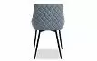 Стул Gerti, серо-голубой/черный