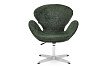 Кресло Swan Green