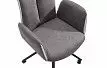 Кресло Albert, серый