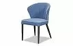 Стул Isolda, синий/черный
