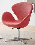 Кресло Swan Red