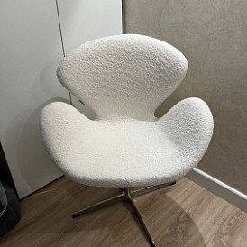 Кресло Swan Ivory