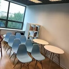 Стул Patrick (в стиле Eames), розовый