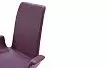 Кресло Orchid, фиолетовый