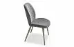 Стул Berta, серый/серый дуб