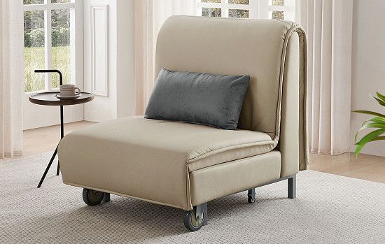 Кресло-кровать Vicky, бежевый