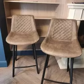 Стул полубарный Trix (65), бежевый