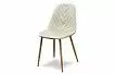 Стул Lars, бежевый